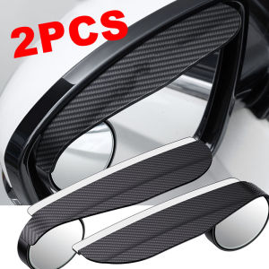 Mitsubishi gương chiếu hậu tấm chắn sáng hình lông mày và tấm chắn mưa phổ trang trí gương tròn nhỏ Tích Hợp Gương Chiếu Hậu phản xạ tấm chắn sáng hình lông mày cho Triton Lancer xpander asx ảo ảnh Attrage Outlander Pajero Grandis EVO L200 airtrek Galant