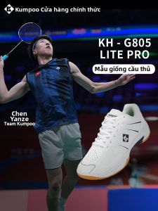 Kumpoo | Professional Slip-Resistant Cushioned Badminton Shoes