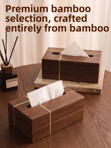 QIMUDAO | Luxurious Mid-Century Decorative Tissue Box