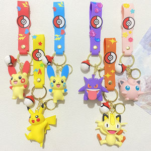 Potdemiel | Pokemon Pikachu Keychain Squirtle Charmander Kawaii Anime Action Figure Toy Pendant School Bag Backpack Psyduck Key Ring Gifts