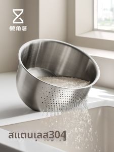 LANJIAOLUO | Rổ Thoát Nước Bằng Inox 304 Dùng Để Rửa