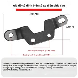 EELHOE | 1/2 Chiếc Khung Nối Dài Kim Loại Chống Lắc Lư Phía Sau Biển Số Cho Xe Điện Và Xe Tay Ga Sửa Đổi Phụ Kiện
