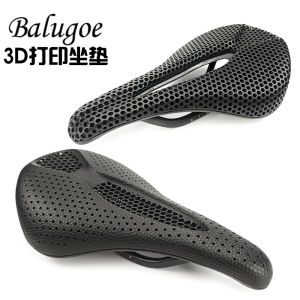 ใหม่ 155มิลลิเมตร 3D พิมพ์จักรยานอานคาร์บอนไฟเบอร์คู่มือรถไฟ Ti พลังงานจดสิทธิบัตรวัสดุสบายถนนจักรยานอานคาร์บอนไฟเบอร์คู่มือรถไฟ MTB ที่นั่งสบายรังผึ้งเบาะระบายอากาศ