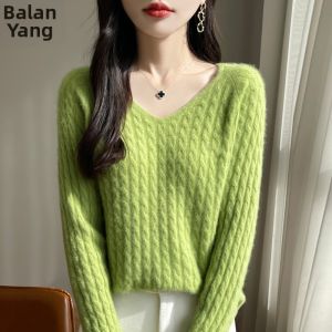 BALANYANG | Áo Sweater Cổ V Cao Cấp 100% Tinh Khiết