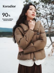 Koradior | White Goose Down Hooded Down Jacket Female