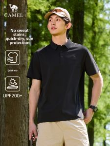 CAMEL | Quick-Drying Summer Commuting Casual Polo Shirt