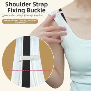 MINQI | Non-slip Bra Strap Fastener