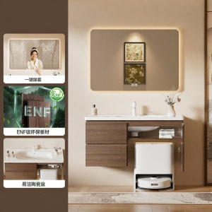 SSWW | Customized Walnut Colored Vintage Style Bathroom Cabinet