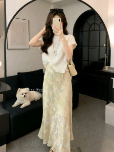 XUECAIQI | Summer Elegant Slim Fit Ruffled Outfit Set