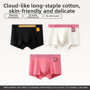 FENTENG | Cotton Breathable Antibacterial Boxer Briefs