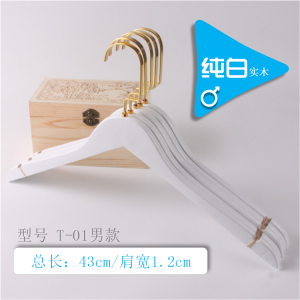White Wooden Clothes Hanger for Clothing Store No Trace Wooden Hanger Anti Slip Suit Hanger Pants Clip Closet Organizer