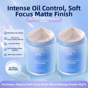 ORGINESE | Isolation Priming Cream Moisturizing Brightening