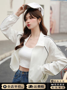 Summer Thin Sun Protection Short Outerwear Womens Spring Autumn New Fashionable Breathable Top Small Size Windbreaker