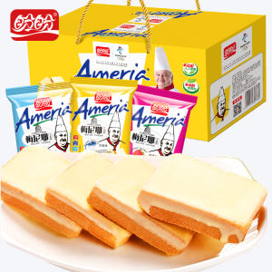 Panpan Menier Dry Cake Biscuits Full Box Snack Bulk Multi-Flavor Bread Drying Net Red Delicious Small Package