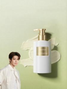 DearIrean | Moisturizing & Non-Greasy Body Lotion