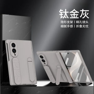 szhaiyu | Business Solid Color Phone Case For Samsung Galaxy Z Fold 8 7 6 5 4 Ultra 5G TriFold Front Tempered Glass Screen Protector