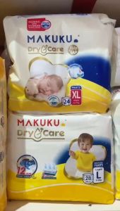 [TERMURAH] Popok Bayi Makuku Dry Care Popok Celana dan Perekat