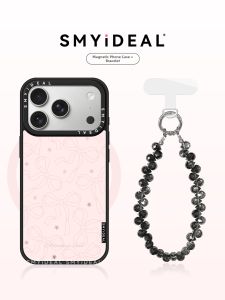 Smyideal | Magnetic iPhone 17 Phone Case