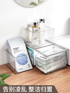 Dustproof Transparent Makeup Storage Box Rectangular Bathroom Desktop Organizer Cover Lid Skin Care Product Holder College Dormitory