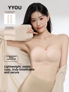 YIYOU | Seamless Strapless Slip-proof Gather Underwear