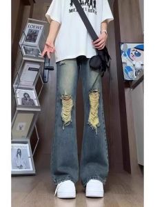 Ripped Jeans Mens Spring Autumn Trendy American High Street Loose Straight Leg Casual Versatile Micro Flared Long Pants
