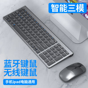 Rechargeable Wireless Bluetooth Keyboard Mouse Set for iPad Laptop Desktop Computer Thin Quiet External Keyboard Mouse Combo