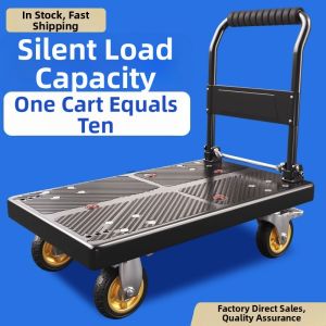 Portable Foldable Quiet Hand Cart