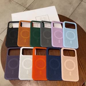 Hollow Magnetic Case For Xiaomi POCO F8 Ultra F7 X8 Pro Max Heat Dissipation Breathable Grid Hole Cooling PC Shockproof Cover
