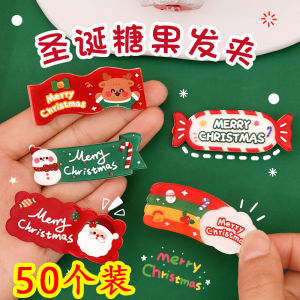 Christmas Gift Childrens Cartoon Hair Accessories Creative Girl Candy Hair Clips Kindergarten Class Gifts for Little Friends