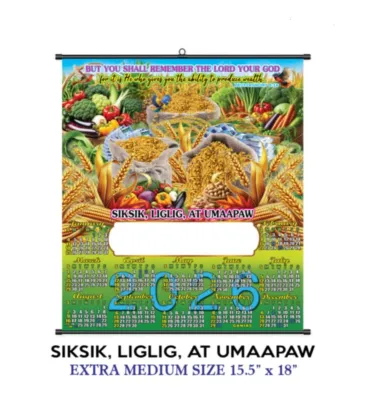 2026 PERSONALIZED CALENDAR MEDIUM SIZE 15.5 INCHES BY 18 INCHES