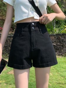กางเกงขาสั้นผ้ายีนส์เอวสูงทรงหลวมสำหรับผู้หญิงในช่วงฤดูร้อน กางเกงขาสั้นทรงเอสีดำ ทรงสลิมฟิต กางเกงขาสั้นเทรนด์ INS ทรงบาง