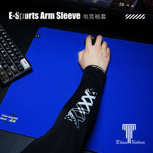 Titan Kingdom Esports Ice Sleeve Smooth Gliding Sweat Absorbent Breathable for FPS Games CSGO Valorant Computer Accessories