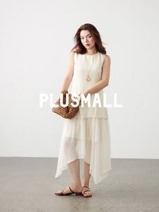 Intricately Embroidered Ethnic Style Vest Dress