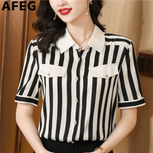 AFEG new Korean version of shirt collar fashion loose temperament real silk satin striped short sleeve blouse for women