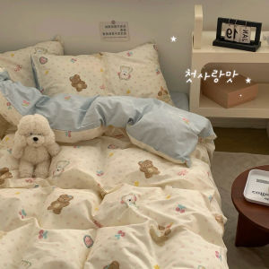 Bộ Đồ Giường Trẻ Em Dễ Thương Có Họa Tiết Chó Sắn Sùi Bộ Đồ Giường Cotton Giặt Sạch Bộ Đồ Giường Đơn Cho Ký Túc Xá Sinh Viên Bộ Ba Món