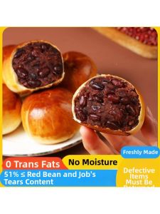 Healthy Breakfast Replacement Bread Thin Skinned Yam Coix and Red Bean Filling