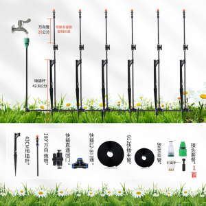 360 Degree Automatic Watering Mist Nozzle Sprinkler System