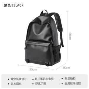 Minimalist Leather Backpack for Men Traveling High School Students University Students Computer Bag Black Fashionable Shoulder Bag