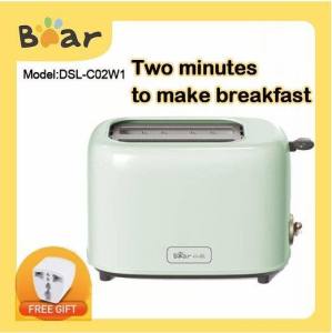 Bear Toaster DSL-C02K8 Automatic Warm Multifunctional Breakfast Machine Bread Baking Machine Toast Bread Maker with Dust Cover