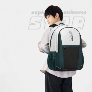 Dr. Kong | Spine Protecting Lightweight Large Capacity School Bag