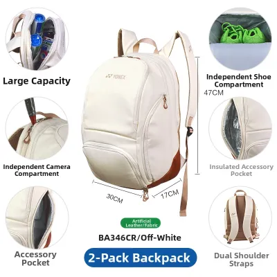 Multifunctional Large Capacity Badminton Backpack