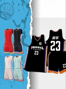 SK | Custom Numbered Basketball Uniform Set For Men and Students