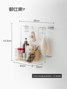YUSHIJIA | Stackable Bathroom Storage Rack