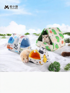 YUEXIAOMENG | Warm Hideout Cotton Nest