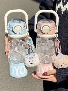 BOSHENG | Cute Portable Straw Sports Water Bottle Tritan