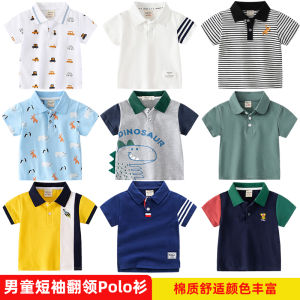 Áo Thun Polo Cotton in Họa Tiết Khủng Long Mùa Hè Cho Bé Trai Áo Thun Trẻ Em Thoáng Khí Thời Trang Tay Ngắn Cổ Bẻ Phong Cách Thường Ngày