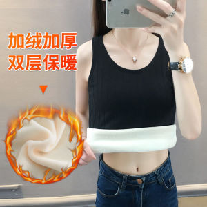 Winter Thermal Vest Intimates Womens Thickened Velvet Cold Protection Bottoming Shirt Body Shaping Skinny Student Sleeveless Short Cotton Suspenders