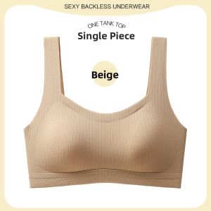MiiOW | Ice Silk One-Piece Backless Bra Womens Summer Seamless Bandeau Crop Top Gathered Small Chest No Trace Underwear MiiOW Cat Person
