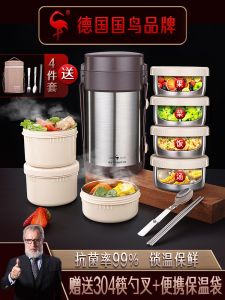 Insulated Stainless Steel 316 Lunch Box Anti-Odor for Office Workers And Students Home Use round Cylinder Shaped Food Container