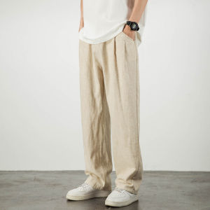 Mens Breathable Loose Straight Leg Trousers